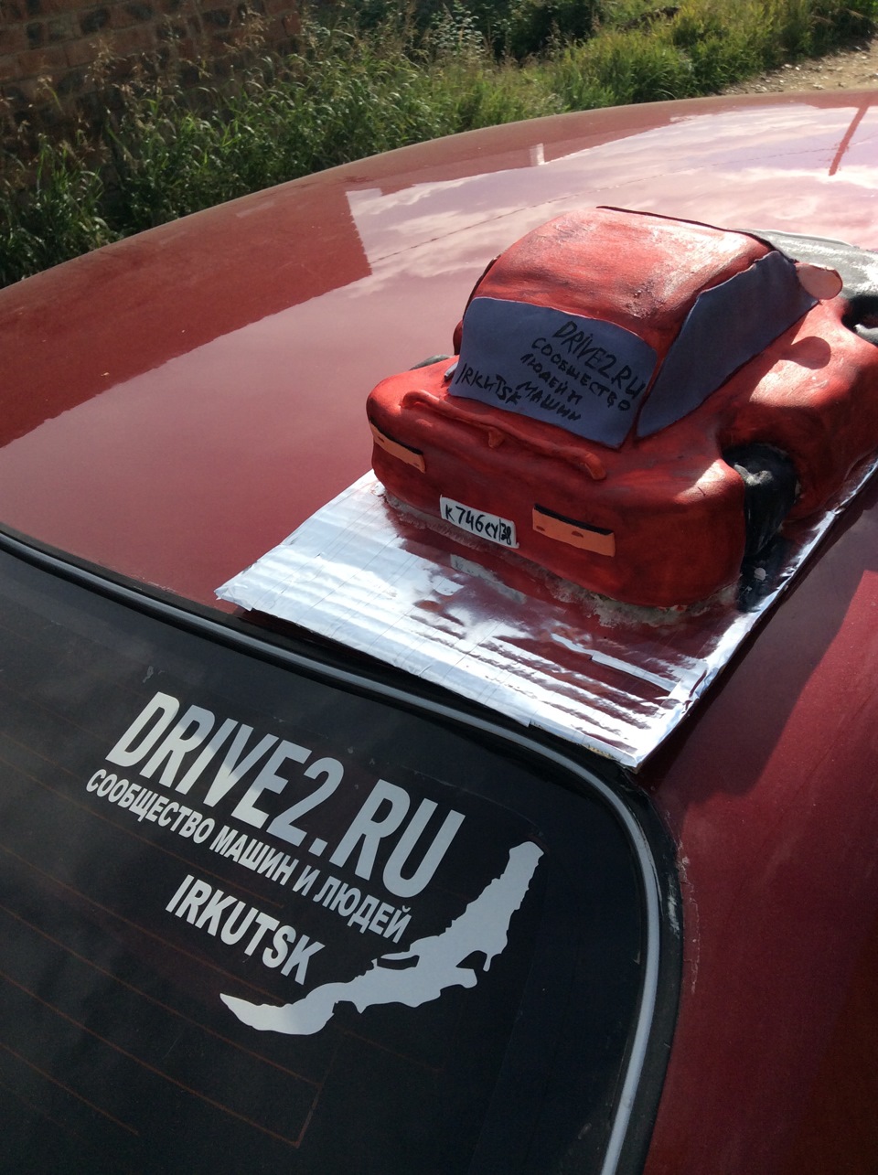 Оригинальный подарок на день рождения))))) — DRIVE2