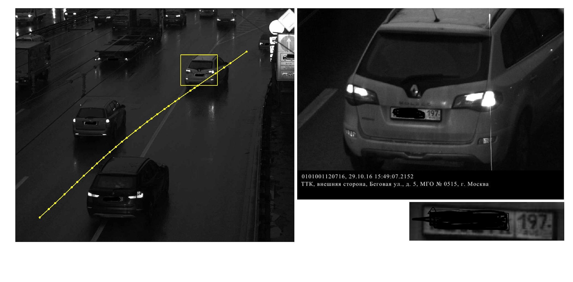 камера ттк внешняя сторона золоторожский вал д. напротив д 11 стр 24 по ул золоторожский вал. внешняя ттк. внешняя ттк. 24,.