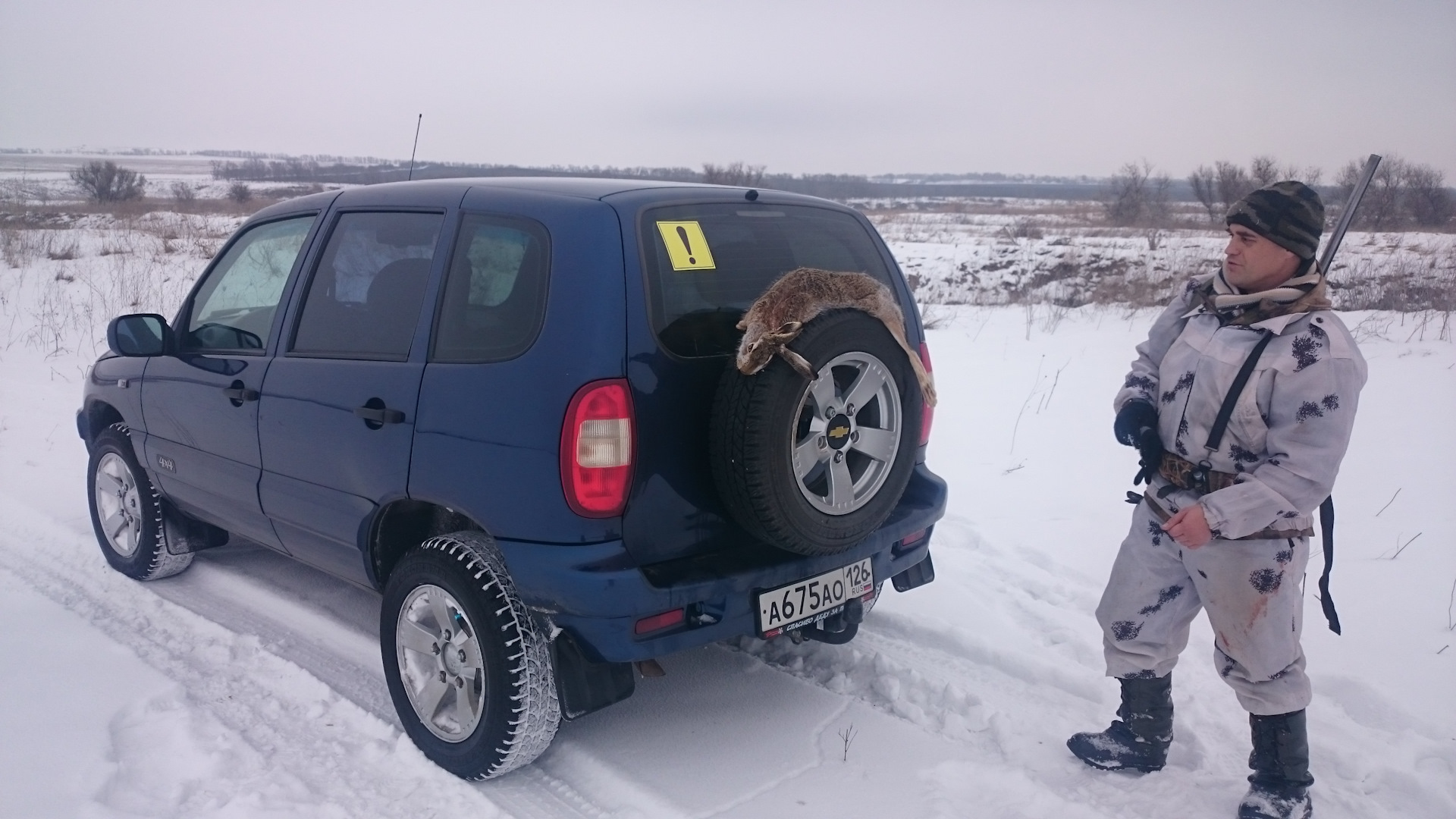 Едем на рыбалку на ниве шевроле