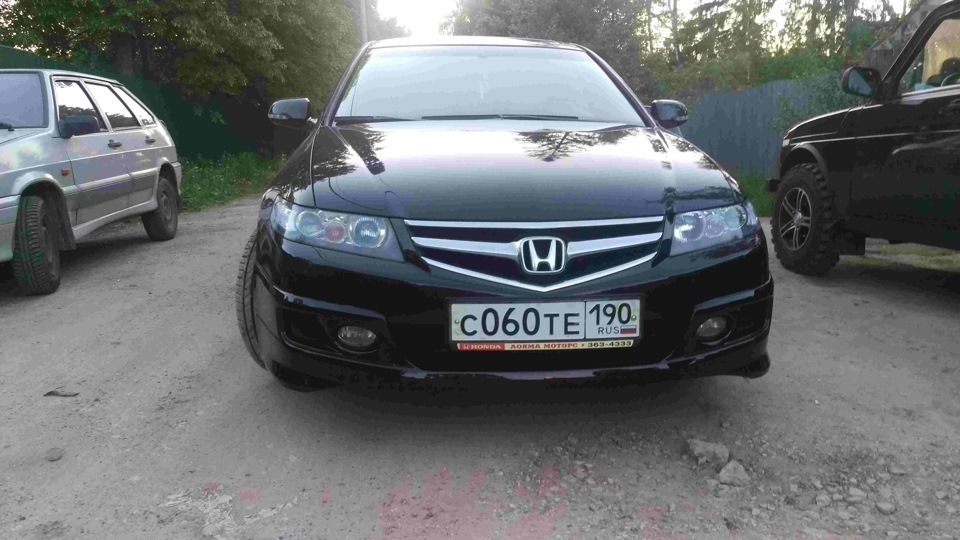 губа аккорд 7