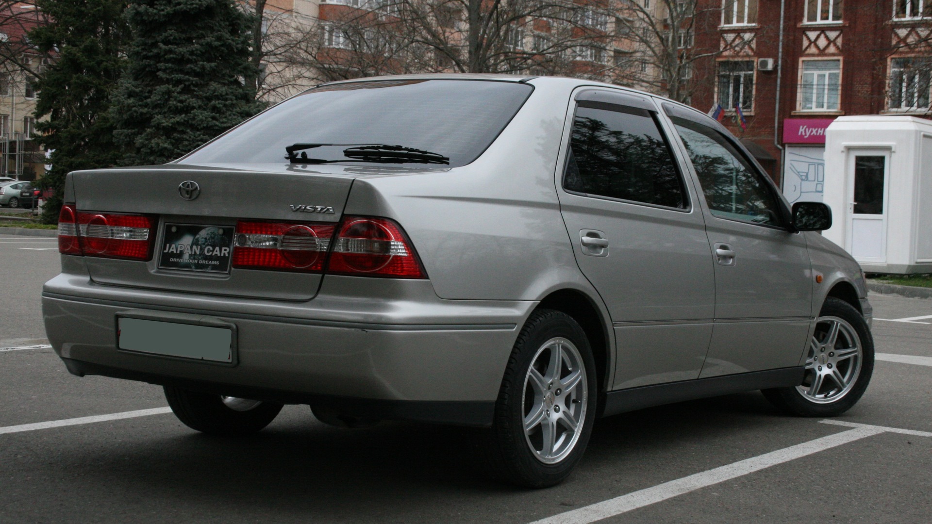 Zzv50 vista. Zzv50 vista