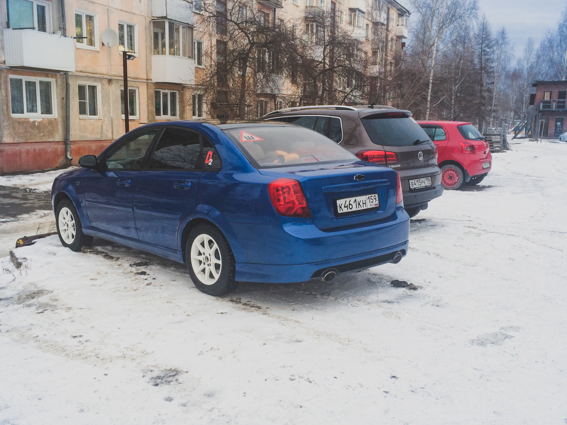 Транспортный налог на лачик… — Chevrolet Lacetti Sedan, 1,6 л, 2008 года |  налоги и пошлины | DRIVE2