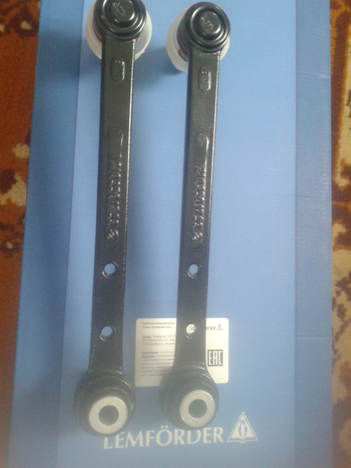 Сход-развальные рычаги А 210 350 17 53 — Mercedes-Benz E-Class (W124). Запчасти на фото: A2103501753