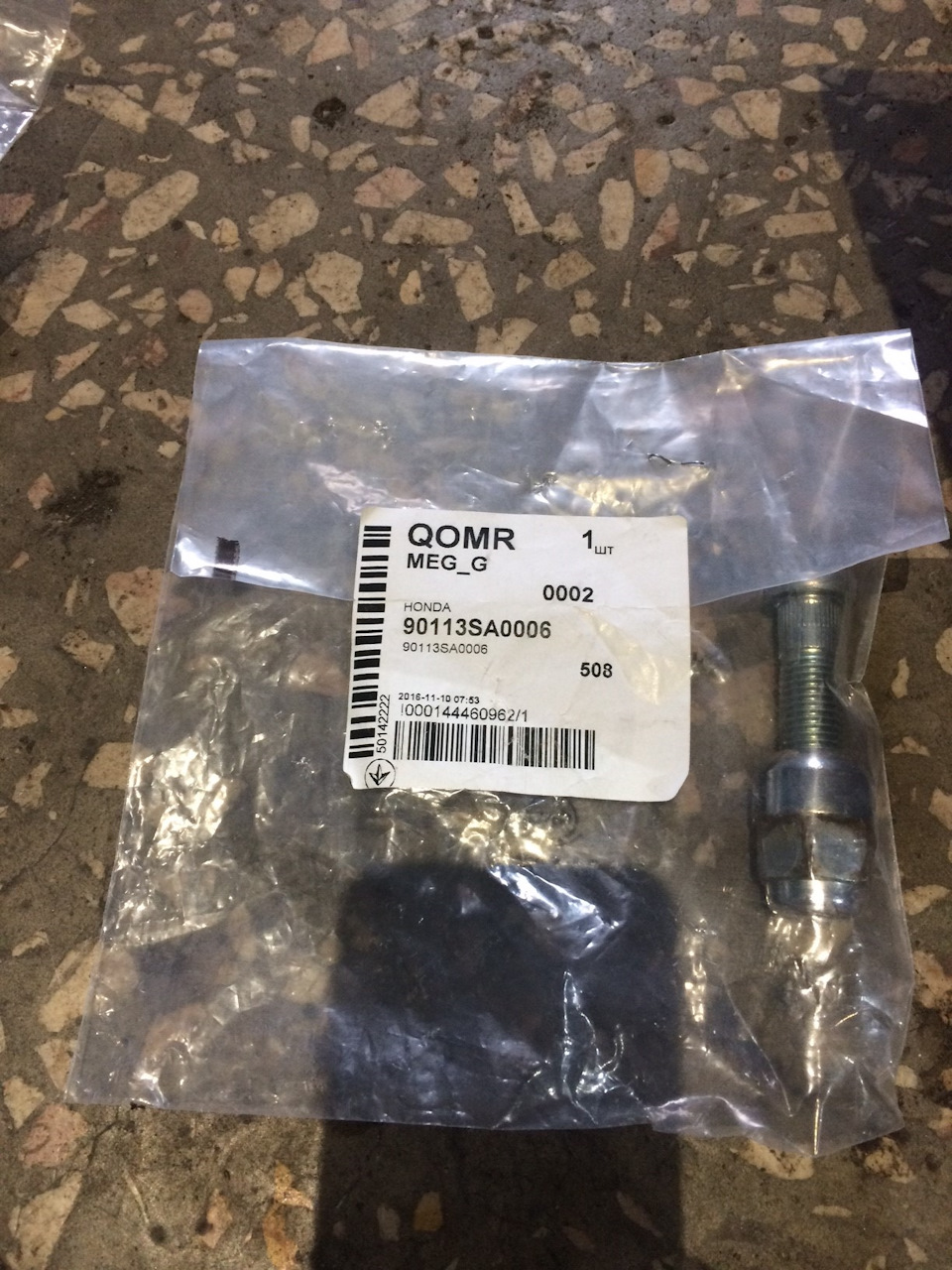 90113SA0006 Шпилька колесная CIVIC FB/FD 06-15 Honda | Запчасти на DRIVE2