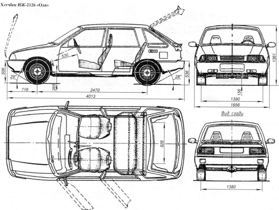 Чертеж кузова автомобиля