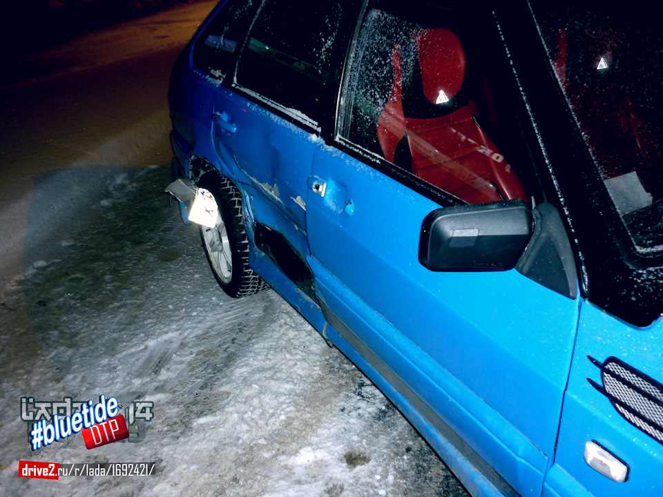 НУЖЕН СОВЕТ ЮРИСТА ДО 9.12.2017г. — Lada 2114, 1,5 л, 2003 года ...