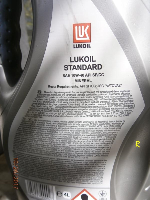 Лукойл масло vw. Моторное масло для гольф 3. Моторное масло для гольф 3 синтетика. Масло Лукойл для корейских автомобилей. Lukoil для АВТОВАЗ.