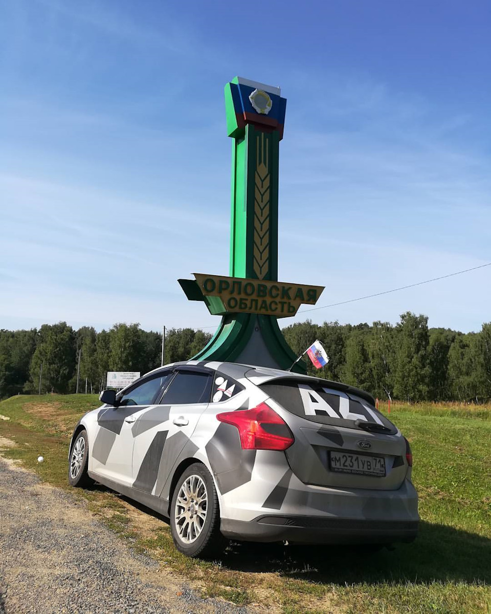 BASS WARRIOR 302 Мощь💪💪💪! — Ford Focus III Hatchback, 1,6 л, 2012 года |  автозвук | DRIVE2