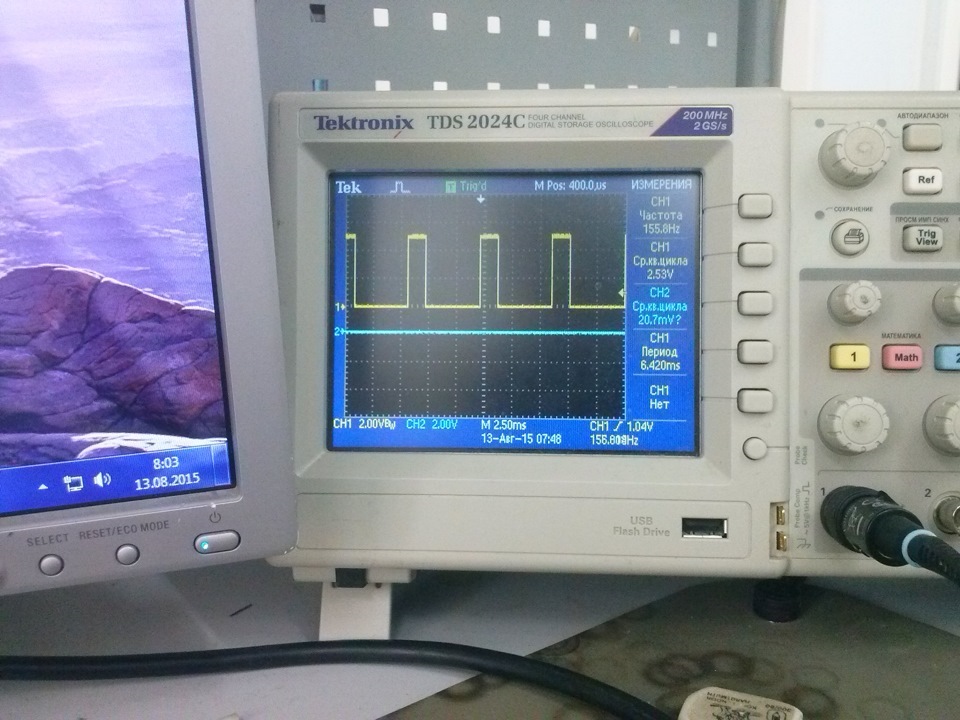 ДХО: дальний "вполнакала" — Opel Vectra B, 2 л, 2000 года | тюнинг | DRIVE2