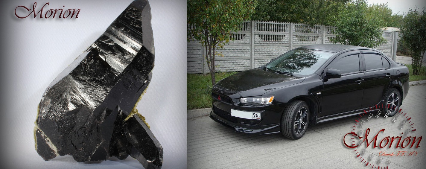 Лансеров много, а Морион один… — Mitsubishi Lancer X, 1,8 л, 2008 года |  просто так | DRIVE2