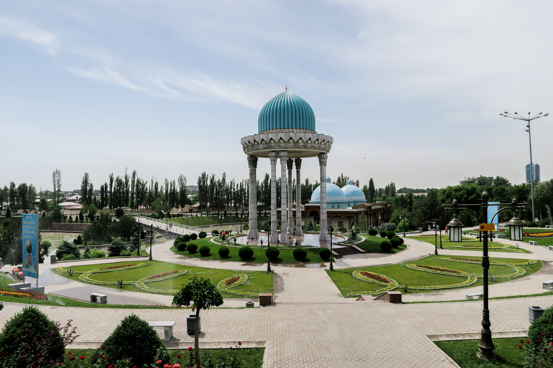 Казахстан Ташкент
