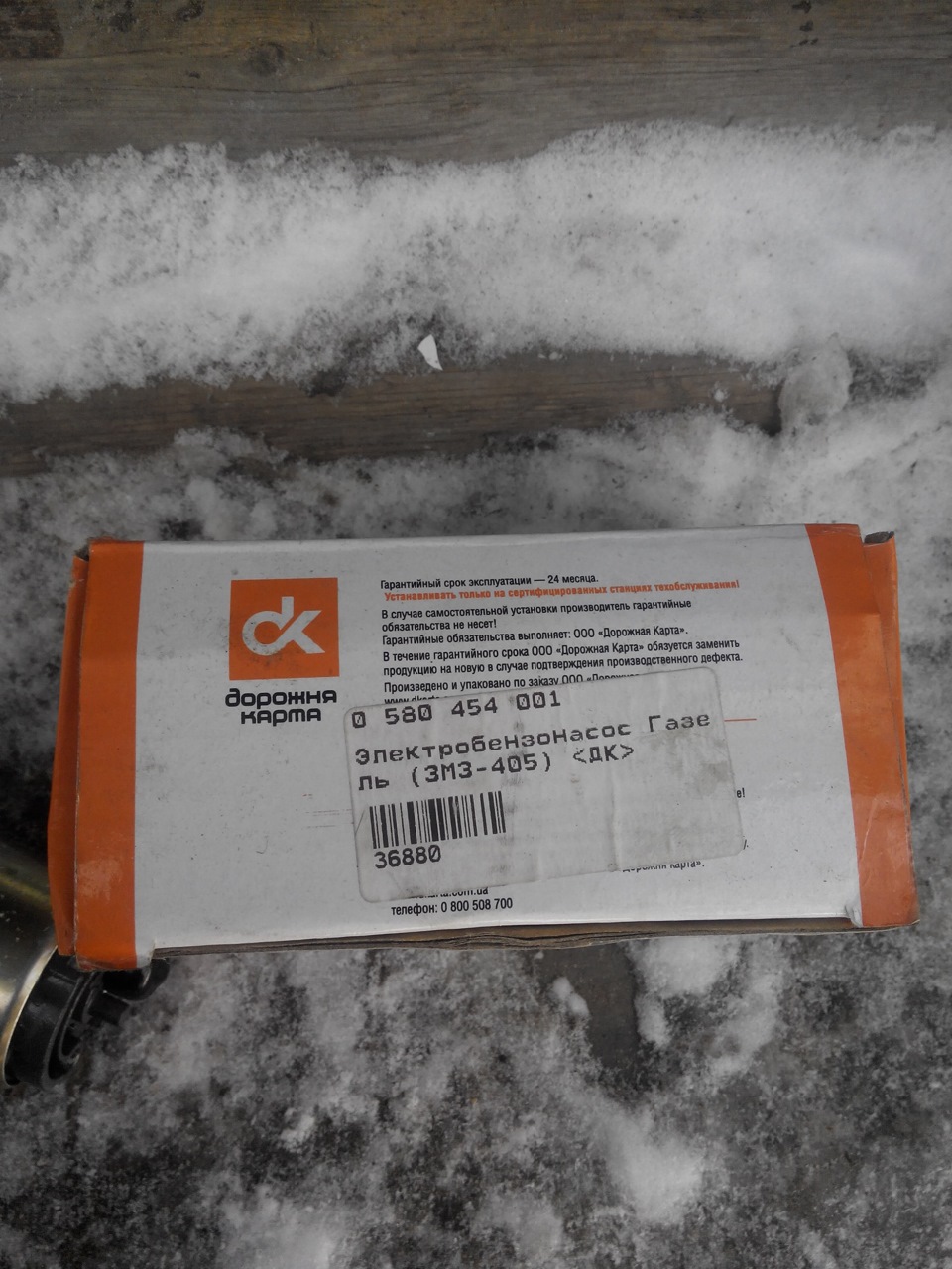 Пропала тяга…хлопки в воздухан — DRIVE2