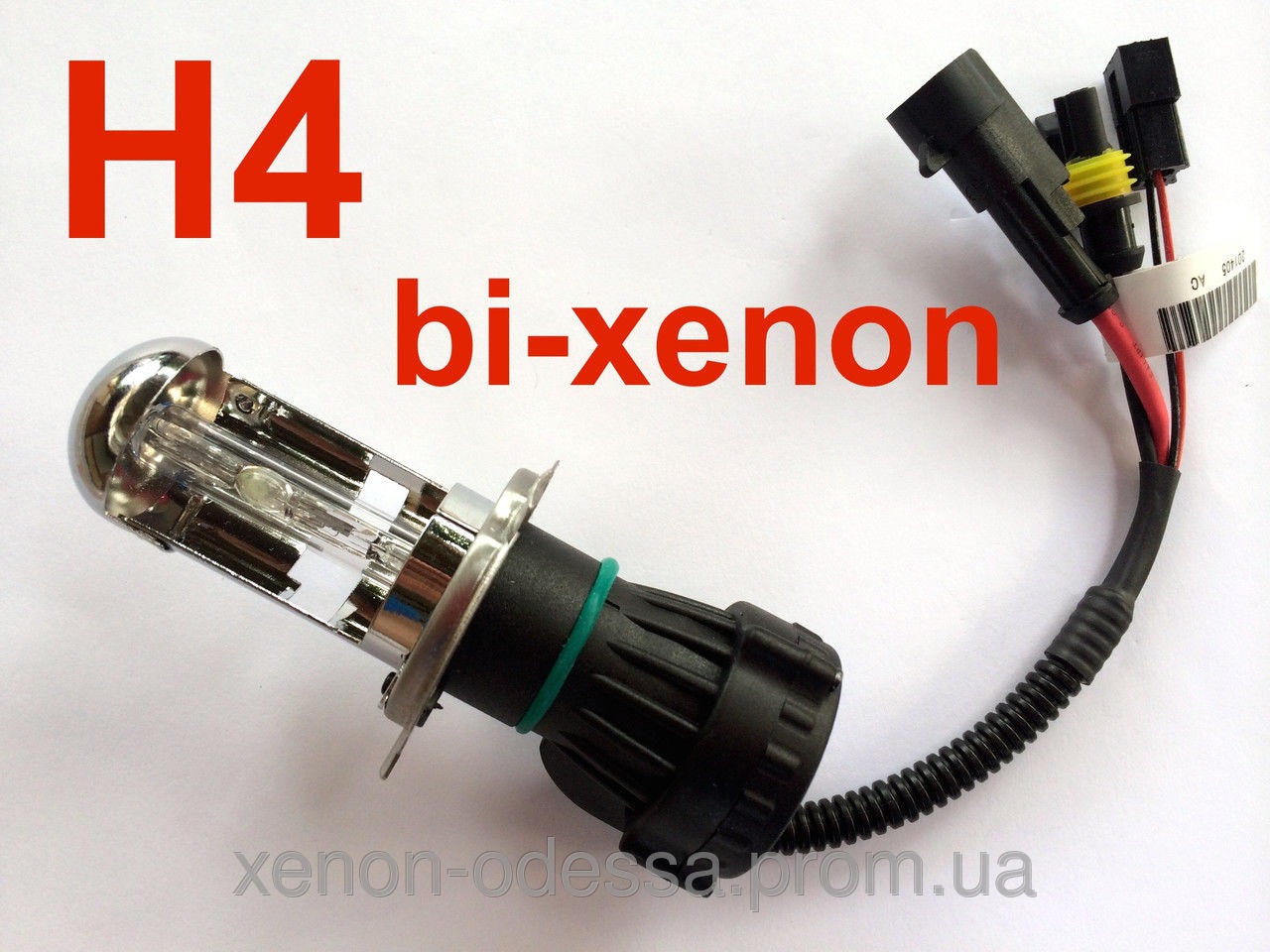 КУПЛЮ ЛАМПЫ Н4 — ЗАЗ 1102, 1,2 л, 1991 года | запчасти | DRIVE2