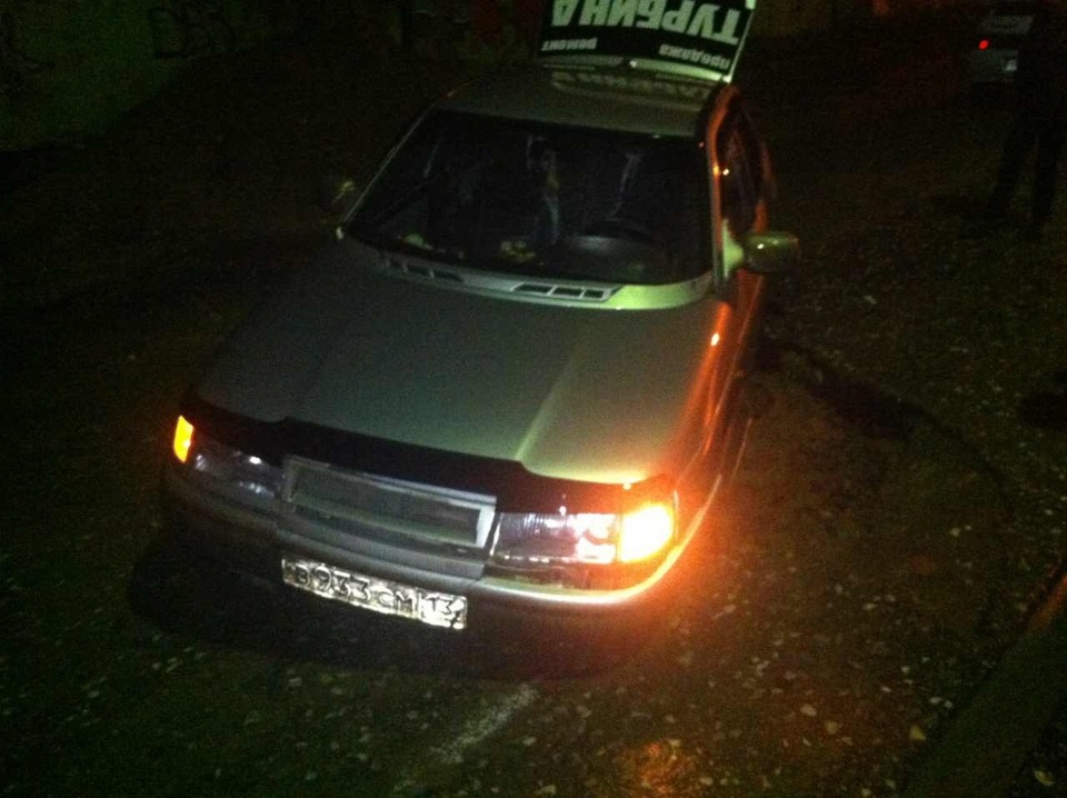 Смотреть больно, писать тяжело, а понимать то что произошло пока не ...