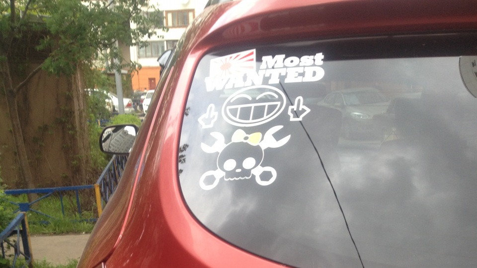 Nissan Murano Мурашка