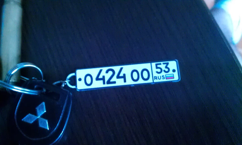 [31] Брелок — Mitsubishi Lancer Sportback, 1,8 л, 2008 года ...