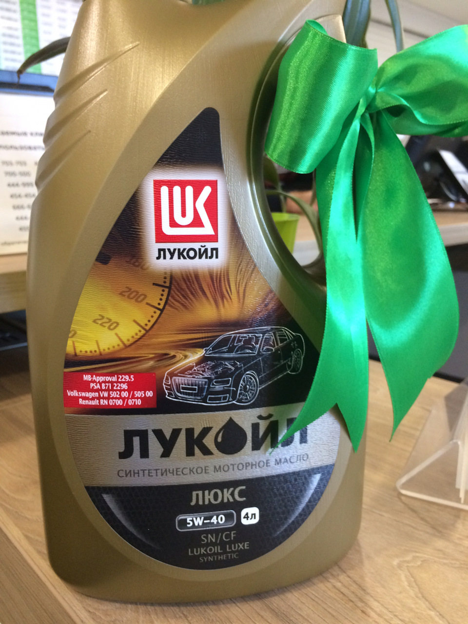 Новое предложение от дилера Шкода — DRIVE2