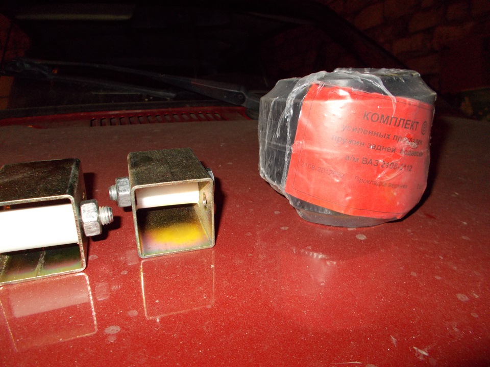 лифт задней подвески — СеАЗ 11113 Ока, 0,7 л, 1997 года | аксессуары ...