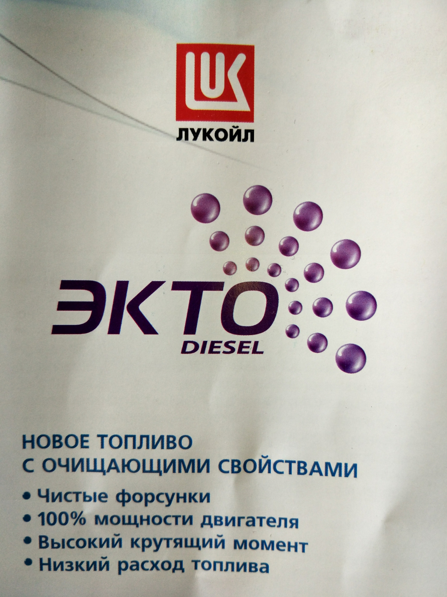 Ключевые проблемы по отзывам