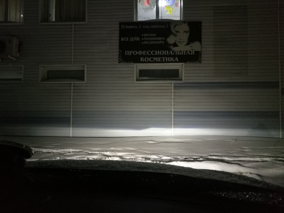 Поломка к лучшему. Переделка ксенона на евросвет. — Subaru Legacy (BL ...