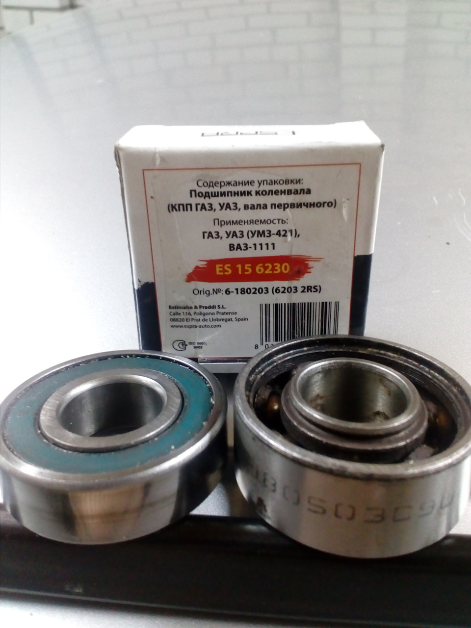 62032RS Подшипник 40х17х12, шариковый в металле KOYO | Запчасти на DRIVE2