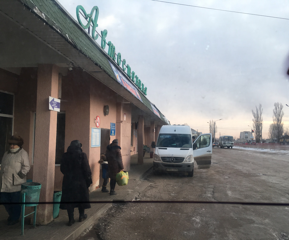 Автовокзал камышин номер. Камышин станция ной. Автовокзал камышин. Автостанция камышин жд вокзал. Автостанция камышин жд вокзал.