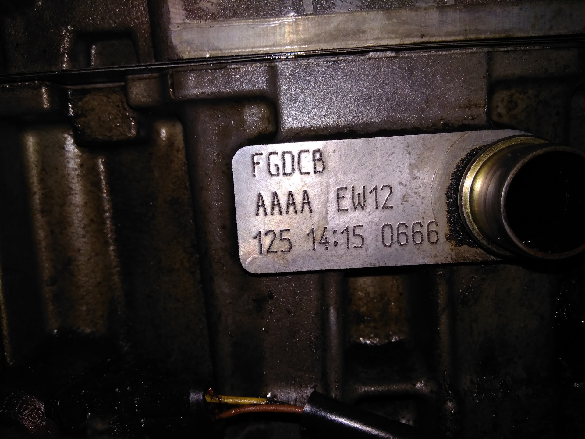 Номер двигателя Пежо 406 1.8