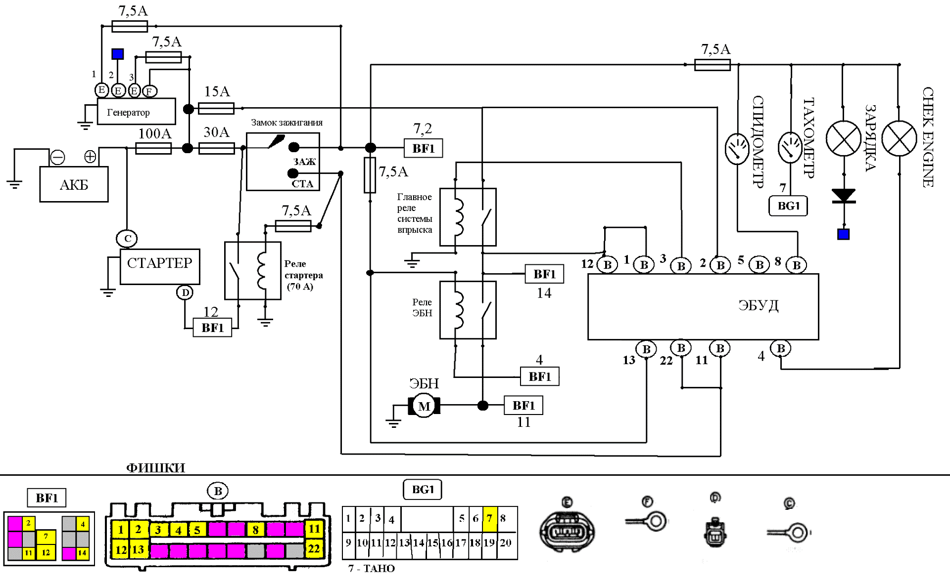 2jz ge схема