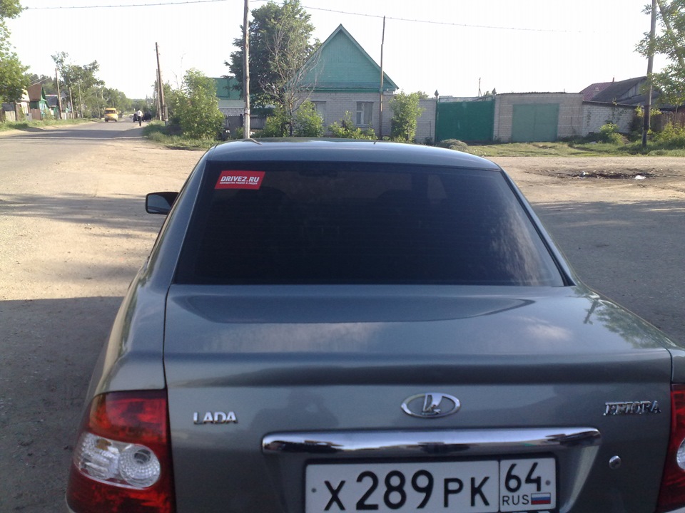 Наклейка драйв 2 на авто. Смотреть фото Наклейка драйв 2 на авто. Смотреть картинку Наклейка драйв 2 на авто. Картинка про Наклейка драйв 2 на авто. Фото Наклейка драйв 2 на авто
