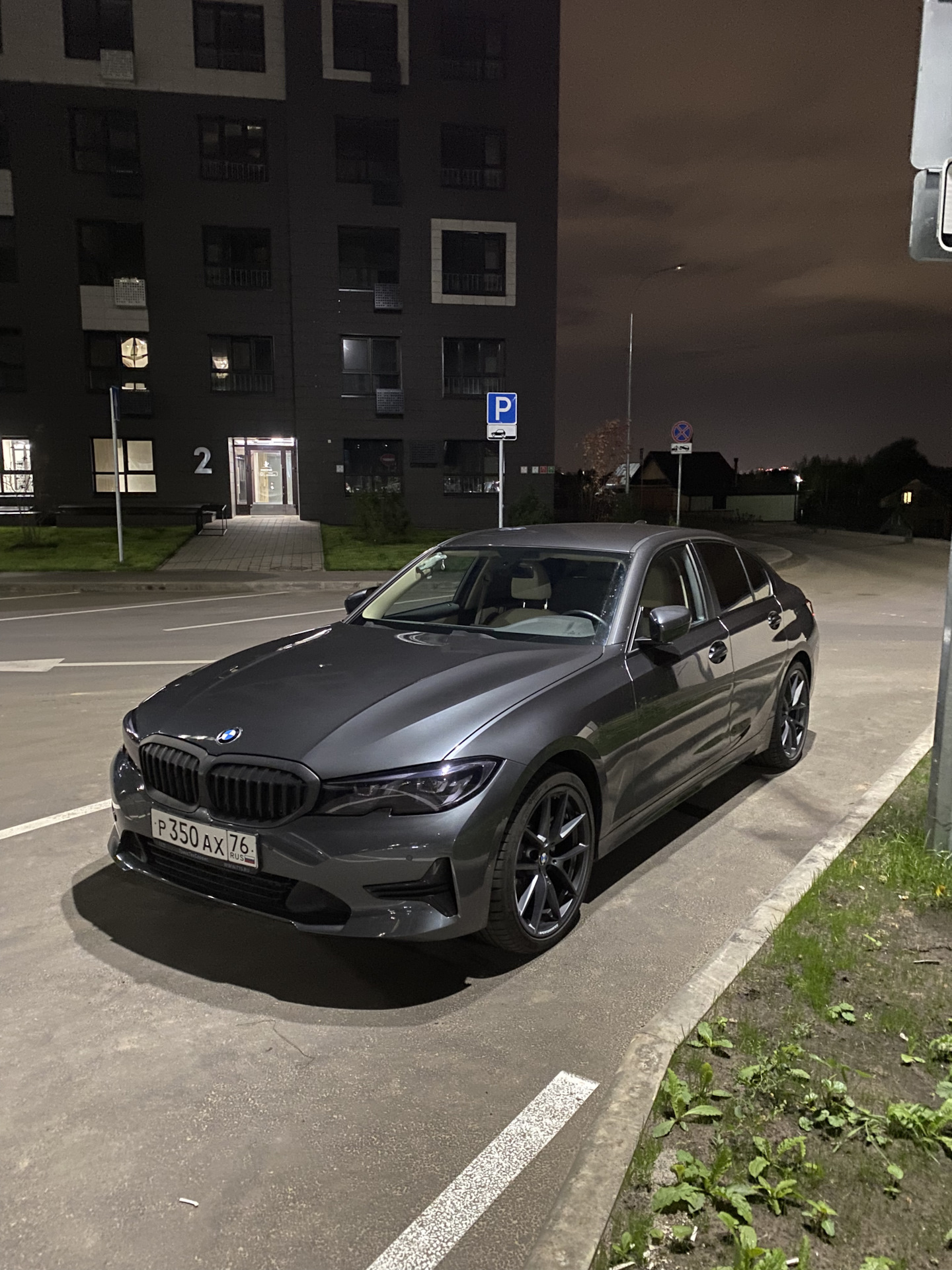 Продажа машины — BMW 3 series (G20), 2 л, 2020 года | продажа машины |  DRIVE2