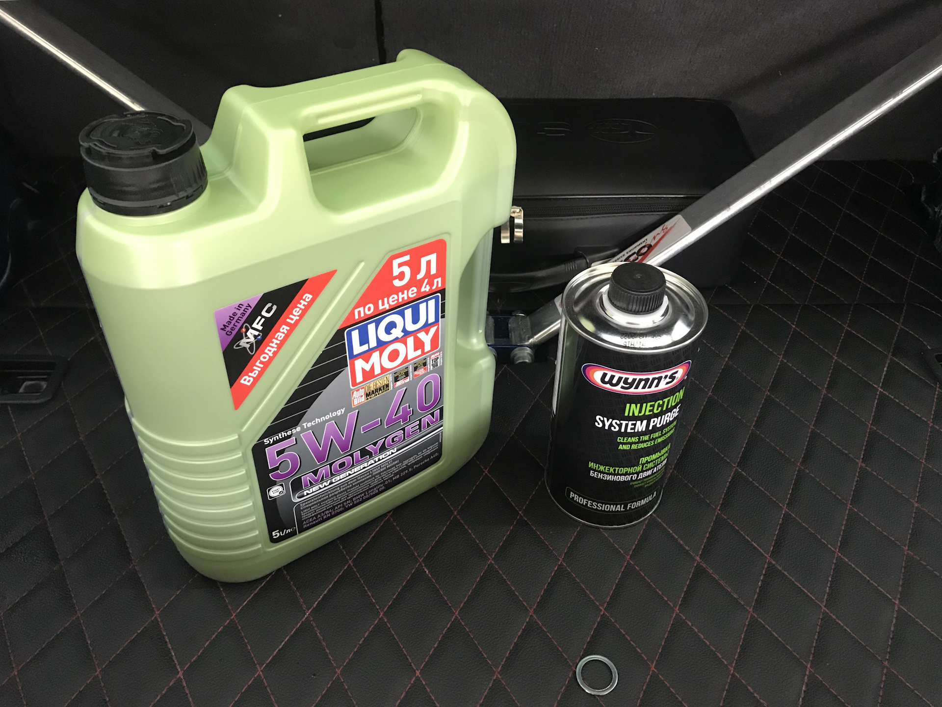 Liqui moly molygen. Molygen 5w-40. Liqui Moly молиген. Ликви-моли молиген 5-40. Wynns 5w40.