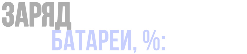 Фото в бортжурнале Hyundai i30 (2G)