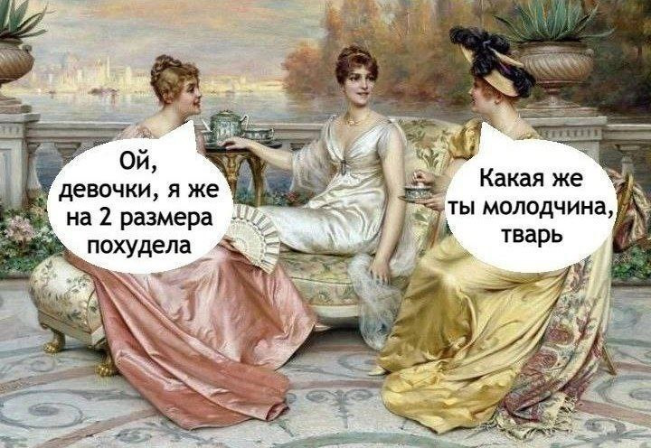 Ух ты! Сиськи! | Пикабу сиськи ! (18+)