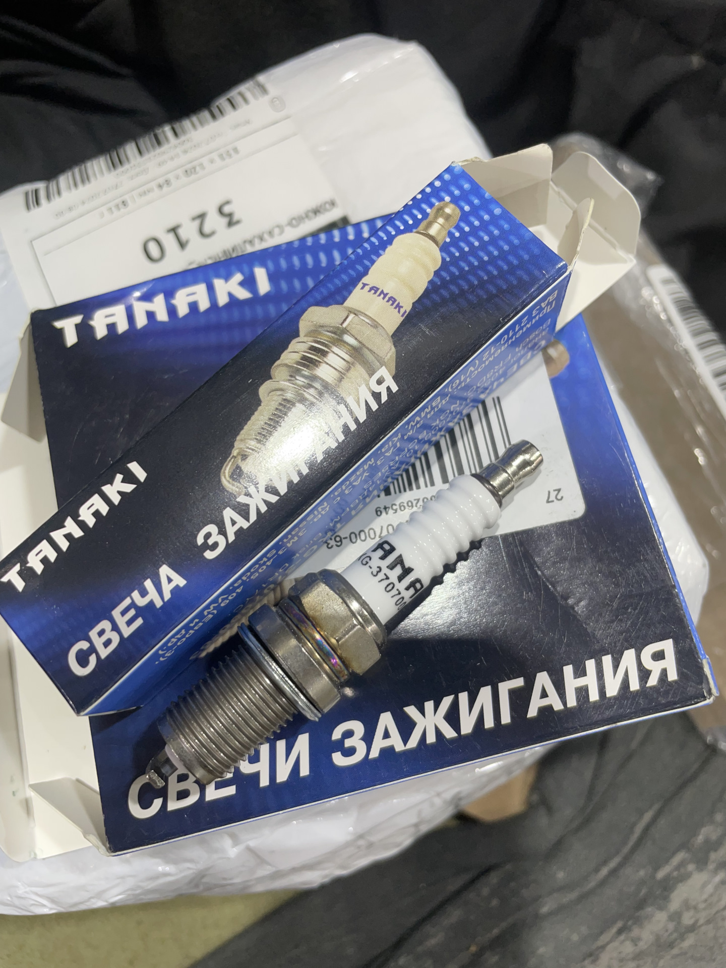 Еше немного запчастей — ГАЗ Соболь 4х4, 2,5 л, 2010 года | запчасти ...