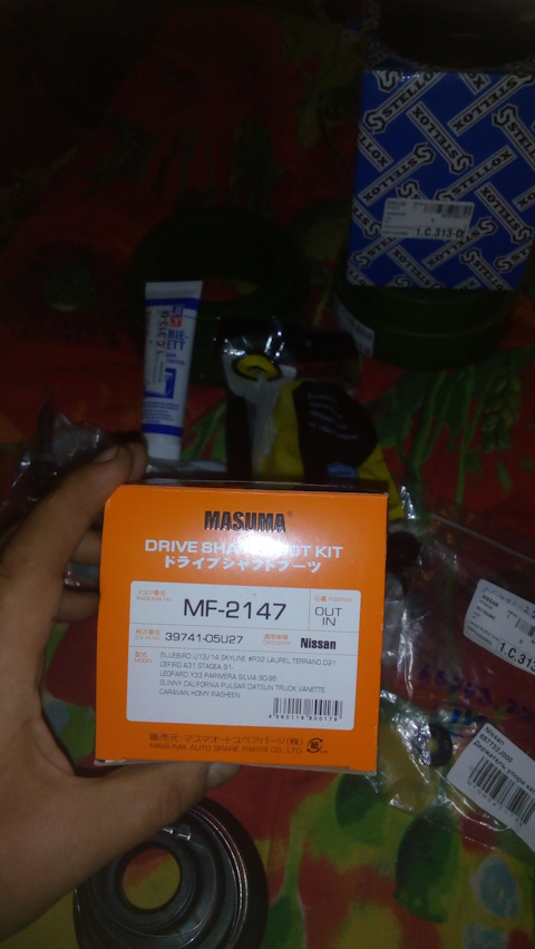 MF2147 Пыльник ШРУСа Masuma (резина) MASUMA | Запчасти на DRIVE2