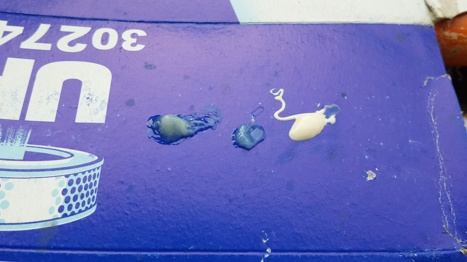 Что можно смазывать медной смазкой. Смотреть фото Что можно смазывать медной смазкой. Смотреть картинку Что можно смазывать медной смазкой. Картинка про Что можно смазывать медной смазкой. Фото Что можно смазывать медной смазкой Что можно смазывать медной смазкой. Смотреть фото Что можно смазывать медной смазкой. Смотреть картинку Что можно смазывать медной смазкой. Картинка про Что можно смазывать медной смазкой. Фото Что можно смазывать медной смазкой