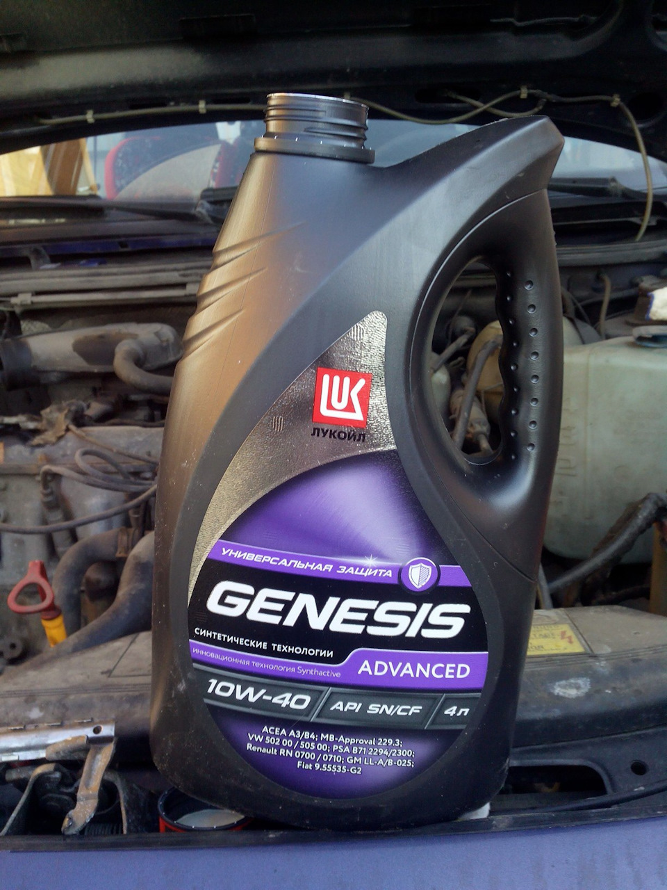 Лукойл Genesis Advanced 10W-40 — Volkswagen Passat Variant (B3)