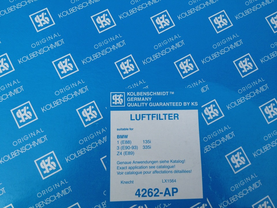 Kolbenschmidt 800071010000. Kolbenschmidt 50013522. Колбеншмидт. Колбеншмидт. Kolbenschmidt каталог.