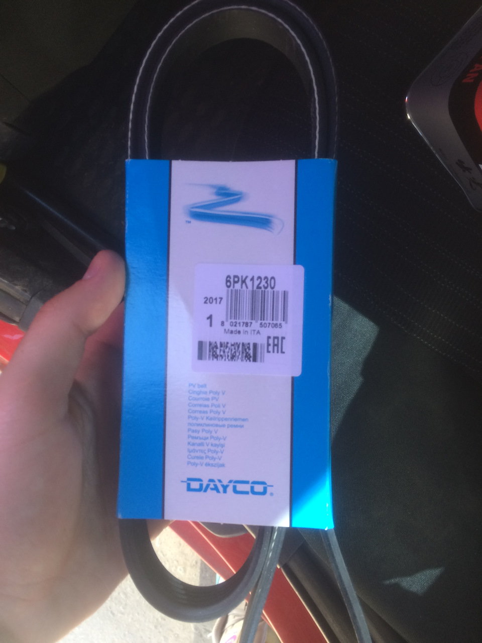 6PK1230 ПОЛИКЛИНОВЫЙ РЕМЕНЬ 6 PK 1230 CONTITECH | Запчасти на DRIVE2