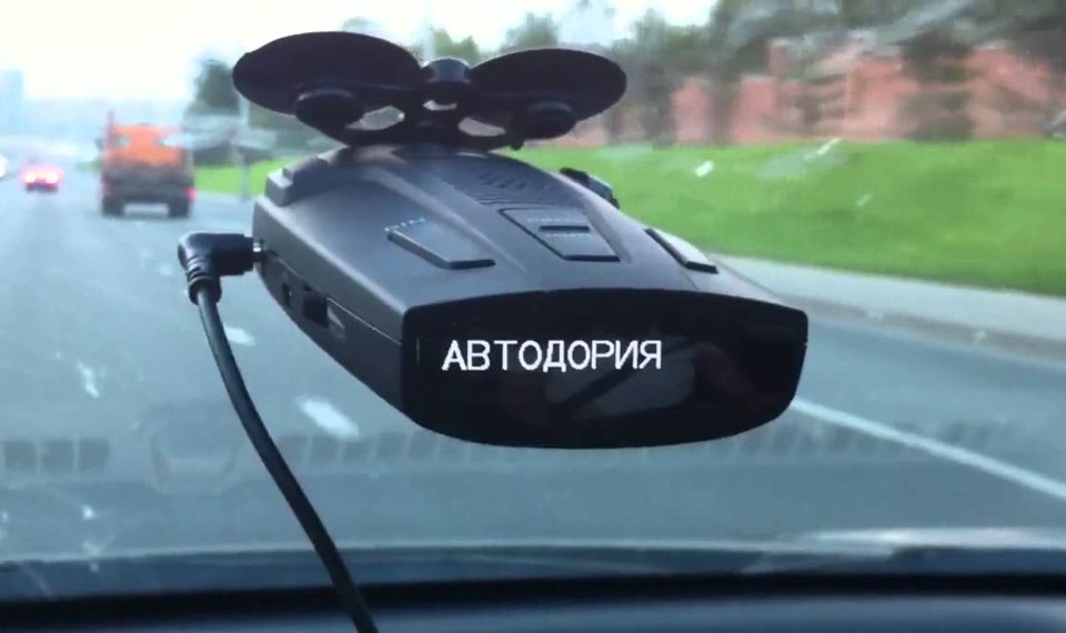 видеоконтроль автодория это что. Смотреть фото видеоконтроль автодория это что. Смотреть картинку видеоконтроль автодория это что. Картинка про видеоконтроль автодория это что. Фото видеоконтроль автодория это что