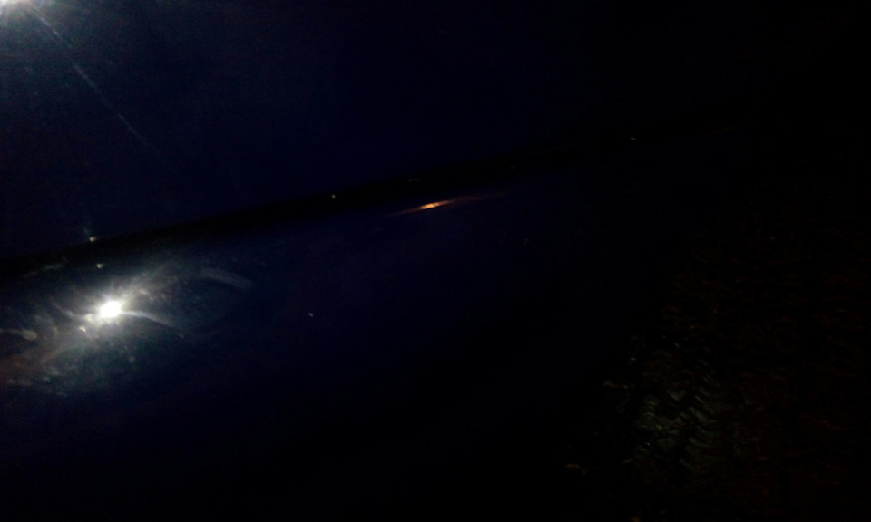 Photo from the logbook Citroen Evasion