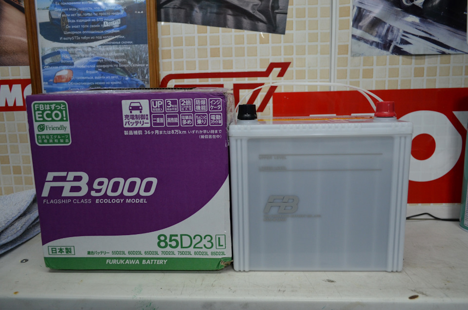 Furukawa battery — Subaru Legacy (BL/BP), 3 л, 2004 года | электроника ...