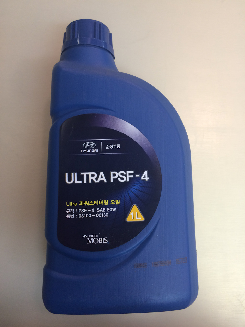 Замена масла в гуре и уплотнения штанги капота — Mitsubishi Chariot (3G ...