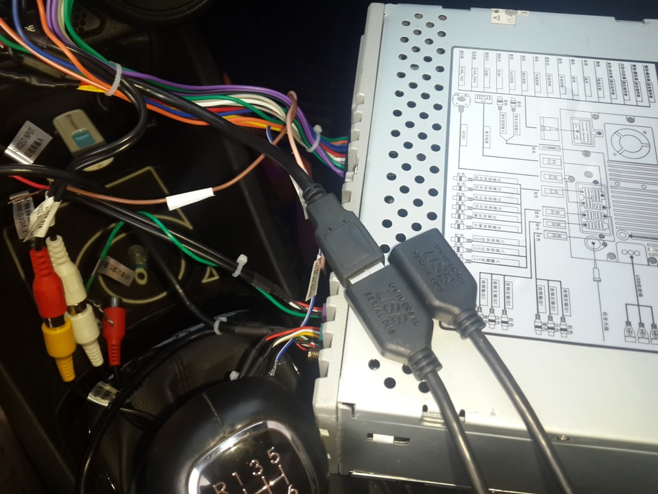 Антенна gps phantom dvm-8400. Комплект проводов для магнитолы android mazda 6. Схема подключения phantom dvm-130. Схема подключение магнитолы incar xta-7707. Как подключить головное устройство.