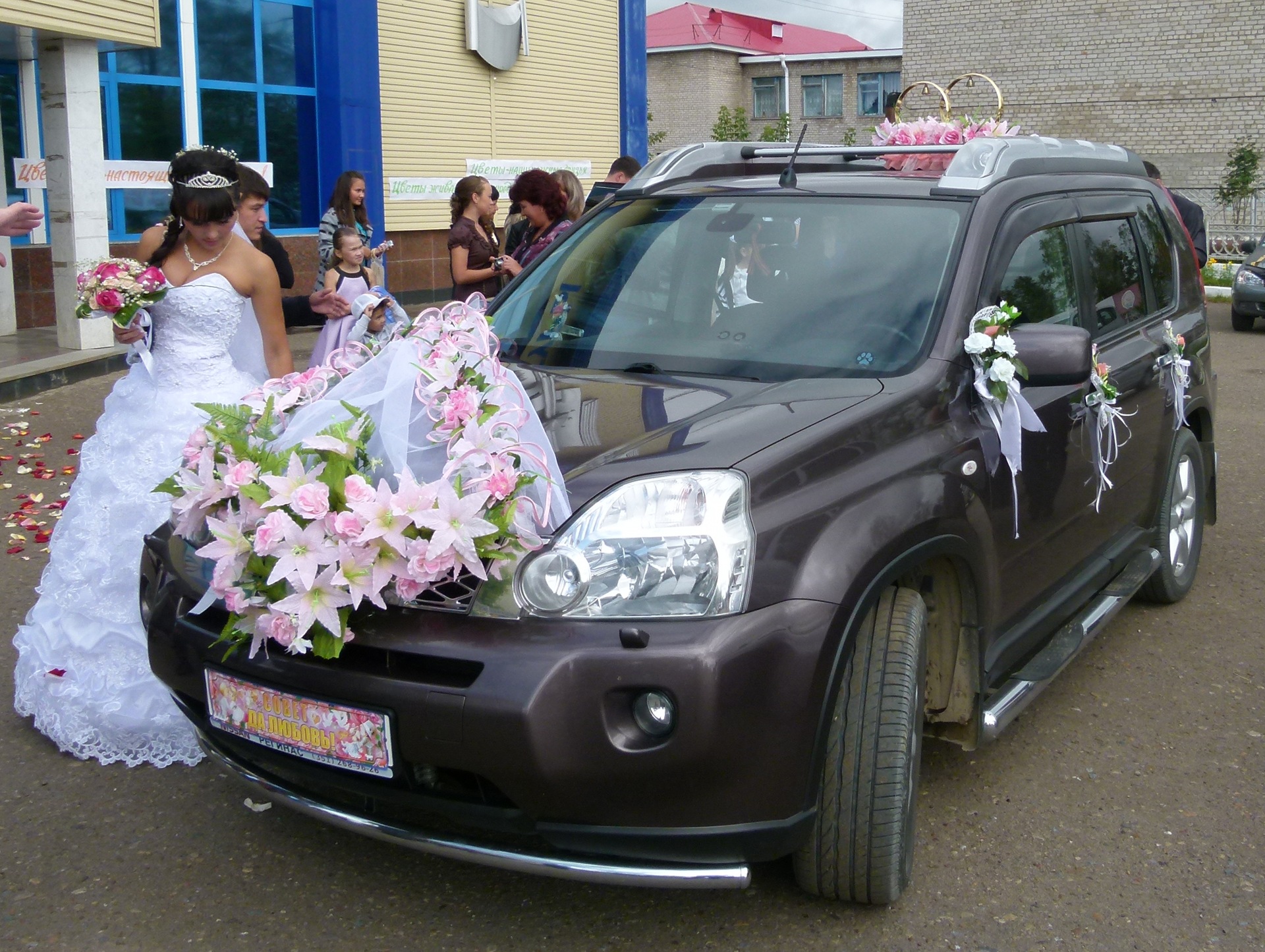 Ах это свадьба свадьба свадьба пела! — Nissan X-Trail II (t31), 2 л, 2007  года | фотография | DRIVE2