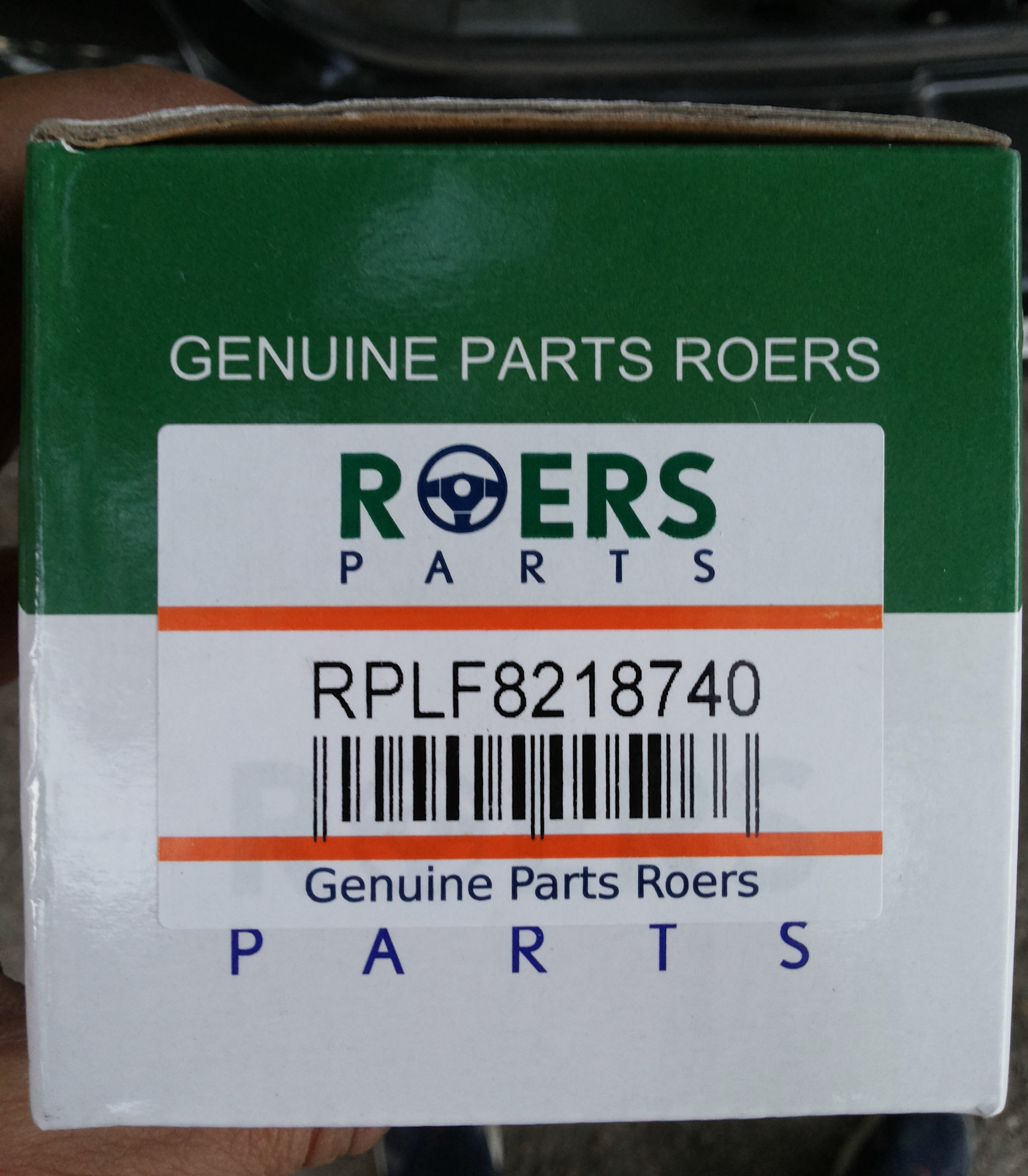 Roers parts производитель. Ошибка р0661 Мазда 3. Roers-Parts поддон металл. Roers-Parts поддон качество. Rplf8218740.