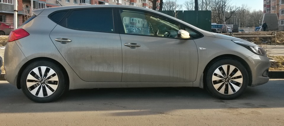 Картинки со словами пока лето Картинки со словами пока лето