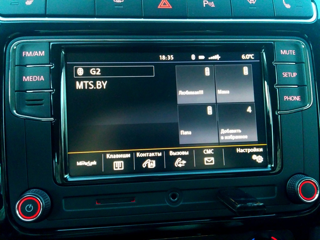 магнитола 360. магнитола 360. магнитола rcd 330. R340g магнитола volkswagen. магнитола 360.