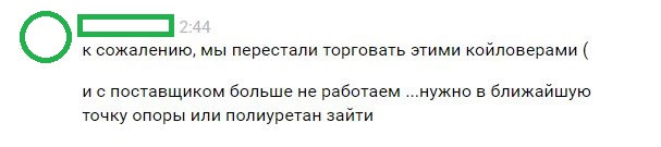 что такое фулл тап. Смотреть фото что такое фулл тап. Смотреть картинку что такое фулл тап. Картинка про что такое фулл тап. Фото что такое фулл тап