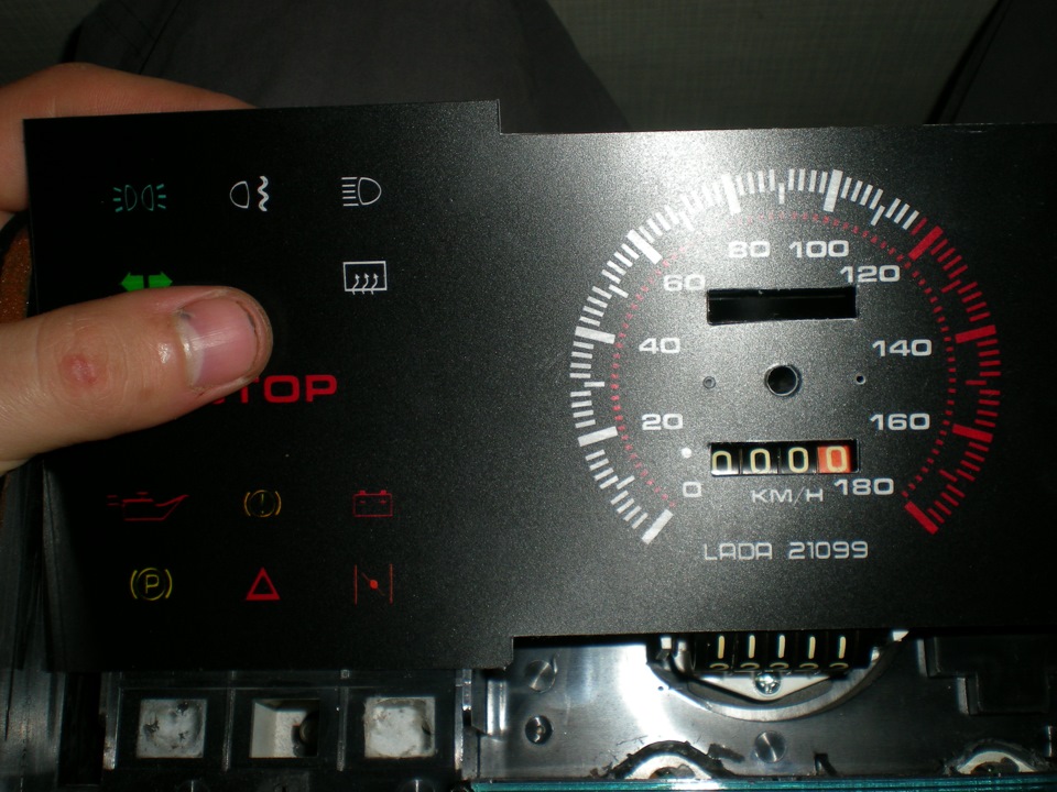 Шкала приборов — Lada 2109, 1,3 л, 1988 года | тюнинг | DRIVE2